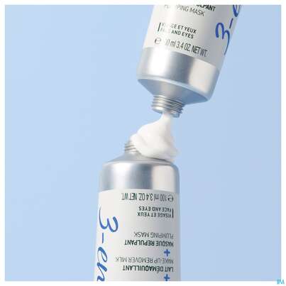 Sie sehen eine Packung Nuxe Creme/fraiche 3-in-1 Maske+creme+reinigung 100ml, Produktbild: 07 Nuxe Creme/fraiche 3-in-1 Maske+creme+reinigung 100ml, A-Nr.: 5669452 - 07