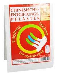 Sie sehen eine Packung Doskar Chinesisches Entgiftungspflaster, Produktbild: 01 Doskar Chinesisches Entgiftungspflaster, A-Nr.: 3200975 - 01