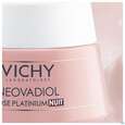 Sie sehen eine Packung Vichy Neovadiol Rose Platinum Nacht 50ml, Produktbild: 11 Vichy Neovadiol Rose Platinum Nacht 50ml, A-Nr.: 5182135 - 11