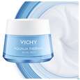 Sie sehen eine Packung Vichy Aqualia/thermal/reichhalt. Feuchtigkeitspflege Dynamisch Trocken Hauttiege 50ml, Produktbild: 07 Vichy Aqualia/thermal/reichhalt. Feuchtigkeitspflege Dynamisch Trocken Hauttiege 50ml, A-Nr.: 4838036 - 07