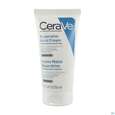 Fuss Creme Cerave Regenierend 88ml, A-Nr.: 4801843 - 07