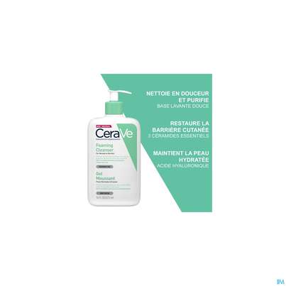 Sie sehen eine Packung Cerave Schäumendes Reinigungsgel 473ml, Produktbild: 12 Cerave Schäumendes Reinigungsgel 473ml, A-Nr.: 4802021 - 12