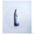 Sie sehen eine Packung Vichy Thermalwasser Spray 150ml, Produktbild: 05 Vichy Thermalwasser Spray 150ml, A-Nr.: 3971678 - 05