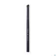 Sie sehen eine Packung Dr. Hauschka Eye Definer Brush, Produktbild: 02 Dr. Hauschka Eye Definer Brush, A-Nr.: 4593155 - 02