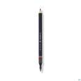 Dr. Hauschka Lip Liner 05 Sandalwood 1,05g, A-Nr.: 4592693 - 04