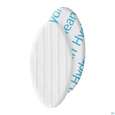 Hydroclean Wundkissen Oval 4x8cm 10st, A-Nr.: 5310679 - 05