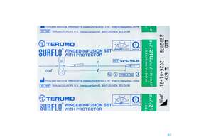 Injektionsspritzen U.zubeh. Butterfly/safety Perfusionsbesteck Surshield Surflo 21g 0,8x 1st, A-Nr.: 4172689 - 01