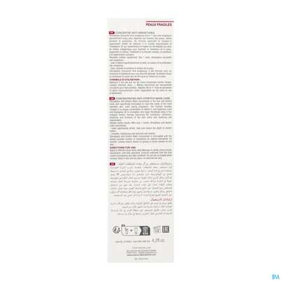 Sie sehen eine Packung Noreva Strivadiane Creme 125ml, Produktbild: 05 Noreva Strivadiane Creme 125ml, A-Nr.: 5354866 - 05