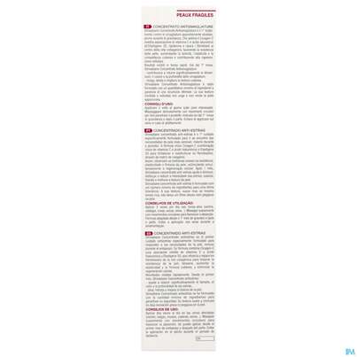 Sie sehen eine Packung Noreva Strivadiane Creme 125ml, Produktbild: 10 Noreva Strivadiane Creme 125ml, A-Nr.: 5354866 - 10