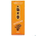 Raeucherstaebchen Nippon K Amber 200st, A-Nr.: 4905063 - 02