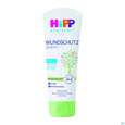 Hipp Babysanft Wundschutzcreme Da903 75ml, A-Nr.: 3985798 - 01