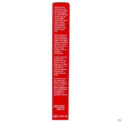 Sie sehen eine Packung Vlieskompressen Cutisoft/leukoplast Steril 7,5x 7,5cm 79995 12st, Produktbild: 09 Vlieskompressen Cutisoft/leukoplast Steril 7,5x 7,5cm 79995 12st, A-Nr.: 4736086 - 09