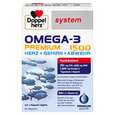 Sie sehen eine Packung Doppelherz system OMEGA-3 PREMIUM 1500 HERZ + GEHIRN + ABWEHR, Produktbild: 01 Doppelherz system OMEGA-3 PREMIUM 1500 HERZ + GEHIRN + ABWEHR, A-Nr.: 5677196 - 01