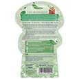 Sie sehen eine Packung TETESEPT KIDS Badespaß Knuddelwetter Koady Koala, Produktbild: 02 TETESEPT KIDS Badespaß Knuddelwetter Koady Koala, A-Nr.: 5709306 - 02