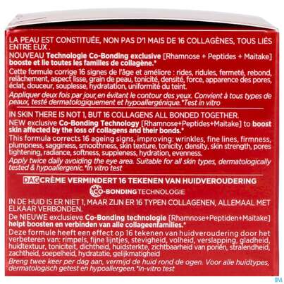 Vichy Liftactiv Collagen/specialist Alle Hauttypen 50ml, A-Nr.: 4870407 - 10