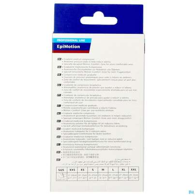 Sie sehen eine Packung Ellbogenbandagen Actimove Epimotion Gr S 21-23cm 1st, Produktbild: 06 Ellbogenbandagen Actimove Epimotion Gr S 21-23cm 1st, A-Nr.: 5059788 - 06