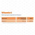 Sie sehen eine Packung R(h)ein Nutrition Vitamin C 500 mg Immunsystem Plus Kapseln, Produktbild: 08 R(h)ein Nutrition Vitamin C 500 mg Immunsystem Plus Kapseln, A-Nr.: 5987264 - 08
