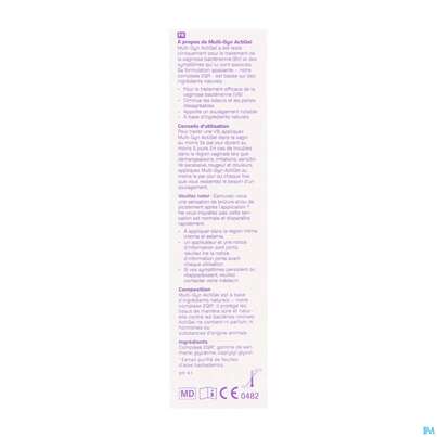 Multi-gyn Actigel 50ml, A-Nr.: 2311543 - 06