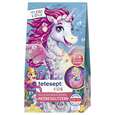 tetesept Kids BÜ Meeresglitzern 1ST, A-Nr.: 6007061 - 02