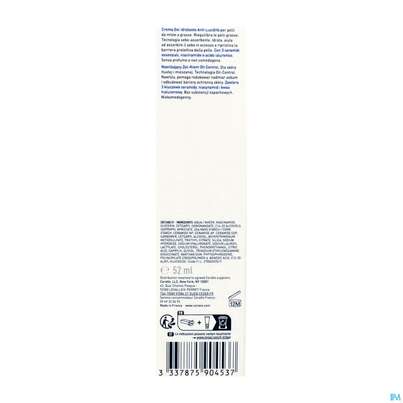 Cerave Feuchtigkeitsspendend Gel-creme Mattierend 52ml, A-Nr.: 5882281 - 05