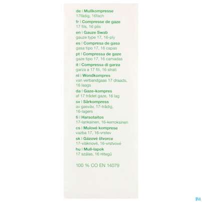 Mullkompressen Gazin Baumw.17faedig Unsteril 16fach 18x 8cm 100st, A-Nr.: 2384967 - 07