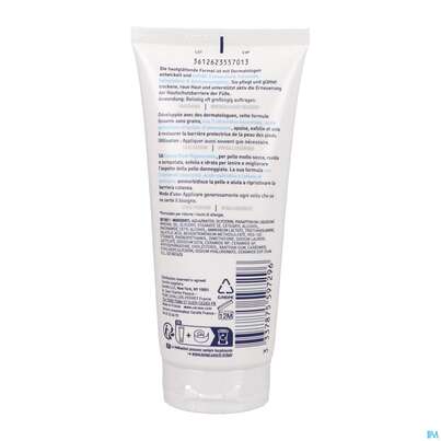 Fuss Creme Cerave Regenierend 88ml, A-Nr.: 4801843 - 07