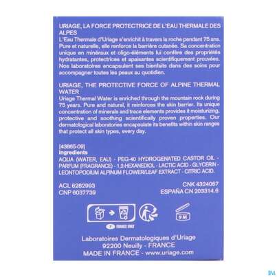 Uriage Baby Duftendes Wasser 50ml, A-Nr.: 5617544 - 07