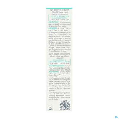 Avène Cicalfate+ Akutpflege-creme 15ml, A-Nr.: 5185435 - 07