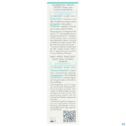 Avène Cicalfate+ Akutpflege-creme 15ml, A-Nr.: 5185435 - 08