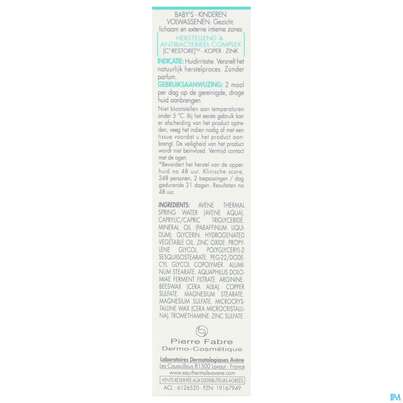 Sie sehen eine Packung Avène Cicalfate+ Akutpflege-creme 15ml, Produktbild: 10 Avène Cicalfate+ Akutpflege-creme 15ml, A-Nr.: 5185435 - 10