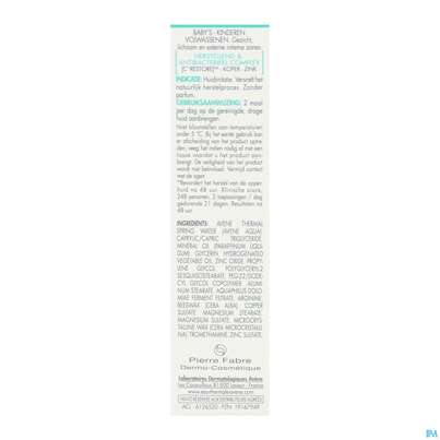 Sie sehen eine Packung Avène Cicalfate+ Akutpflege-creme 15ml, Produktbild: 11 Avène Cicalfate+ Akutpflege-creme 15ml, A-Nr.: 5185435 - 11