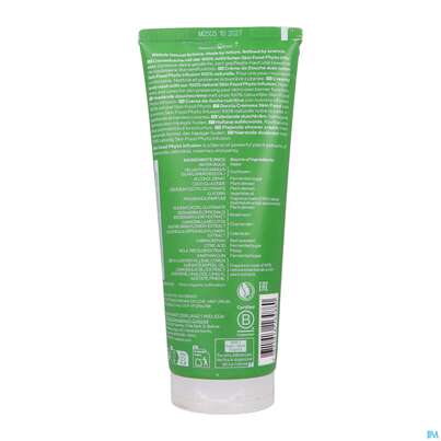 Sie sehen eine Packung Weleda Skin Food Shower Creme 200ml, Produktbild: 03 Weleda Skin Food Shower Creme 200ml, A-Nr.: 5954661 - 03