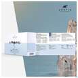 Arktis Arktibiotic Pulver Compens 270g, A-Nr.: 4750353 - 06