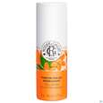 Sie sehen eine Packung Roger & Gallet Neroli Wellbeing/solid Fragrance 5g, Produktbild: 02 Roger & Gallet Neroli Wellbeing/solid Fragrance 5g, A-Nr.: 5890004 - 02