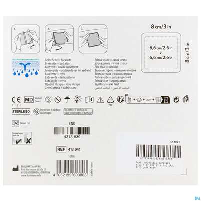 Wundauflagen Resposorb/silicone 8x 8cm 10st, A-Nr.: 5891073 - 03