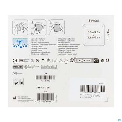Wundauflagen Resposorb/silicone 8x 8cm 10st, A-Nr.: 5891073 - 04