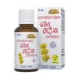Sie sehen eine Packung Espara Gelber Enzian Compositum Alchemistische Essenz, Produktbild: 01 Espara Gelber Enzian Compositum Alchemistische Essenz, A-Nr.: 4039973 - 01