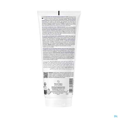 Ducray Kelual Ds Reinigungsgel Neu 200ml, A-Nr.: 5862261 - 07