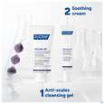 Sie sehen eine Packung Ducray Kelual Ds Reinigungsgel Neu 200ml, Produktbild: 14 Ducray Kelual Ds Reinigungsgel Neu 200ml, A-Nr.: 5862261 - 14