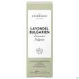 Sie sehen eine Packung Aetherische Oele Dr.eberhardt Lavendel Bulgarien 10ml, Produktbild: 02 Aetherische Oele Dr.eberhardt Lavendel Bulgarien 10ml, A-Nr.: 5876932 - 02