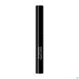 Dr. Hauschka Liquid Eyeliner 01 Black 4ml, A-Nr.: 4840754 - 07