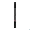 Sie sehen eine Packung Dr. Hauschka Lip Liner 01 Tulipwood 1,05g, Produktbild: 05 Dr. Hauschka Lip Liner 01 Tulipwood 1,05g, A-Nr.: 4592658 - 05