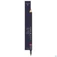Dr. Hauschka Lip Liner 05 Sandalwood 1,05g, A-Nr.: 4592693 - 05