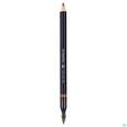 Dr. Hauschka Lip Liner 05 Sandalwood 1,05g, A-Nr.: 4592693 - 07