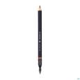 Dr. Hauschka Lip Liner 05 Sandalwood 1,05g, A-Nr.: 4592693 - 08