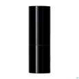 Sie sehen eine Packung Dr. Hauschka Lipstick 14 Caralluma 4,1g, Produktbild: 07 Dr. Hauschka Lipstick 14 Caralluma 4,1g, A-Nr.: 4592931 - 07