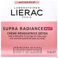 Sie sehen eine Packung Lierac Supra Radiance C Nachtcreme 50ml, Produktbild: 01 Lierac Supra Radiance C Nachtcreme 50ml, A-Nr.: 4839969 - 01