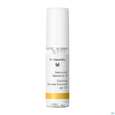 Sie sehen eine Packung Dr. Hauschka Intensivkur Klärend Ab 25 40ml, Produktbild: 03 Dr. Hauschka Intensivkur Klärend Ab 25 40ml, A-Nr.: 3251116 - 03