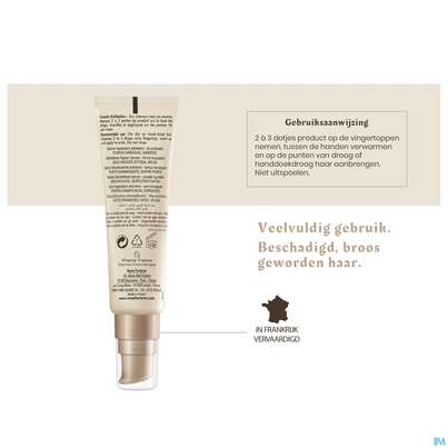 Sie sehen eine Packung Furterer Absolue Kératine Ultimatives Repair-serum - Pflege Für Beschädigte Haarspitzen 30ml, Produktbild: 17 Furterer Absolue Kératine Ultimatives Repair-serum - Pflege Für Beschädigte Haarspitzen 30ml, A-Nr.: 5479591 - 17