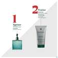 Sie sehen eine Packung Furterer Neopur Ausgleichendes Anti-schuppen Shampoo Für Fettige 150ml, Produktbild: 18 Furterer Neopur Ausgleichendes Anti-schuppen Shampoo Für Fettige 150ml, A-Nr.: 5595682 - 18